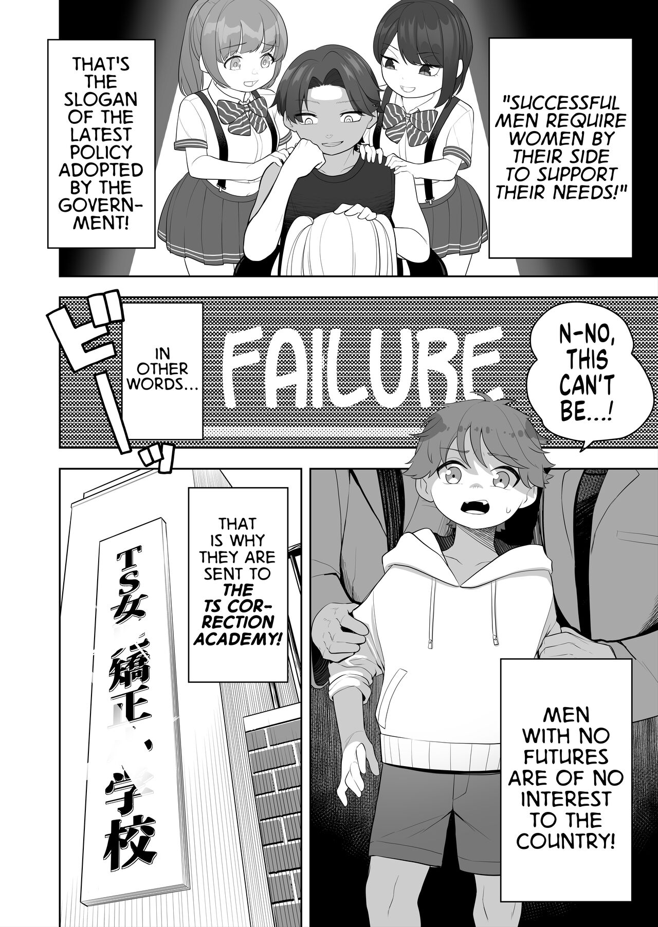 Kyousei Gimukyouiku! TS Ecchi na Onnanoko Kunrenkou! 2 | Correction and Duty Education! Training School for Lewd TS Girls! 2 page 2 full