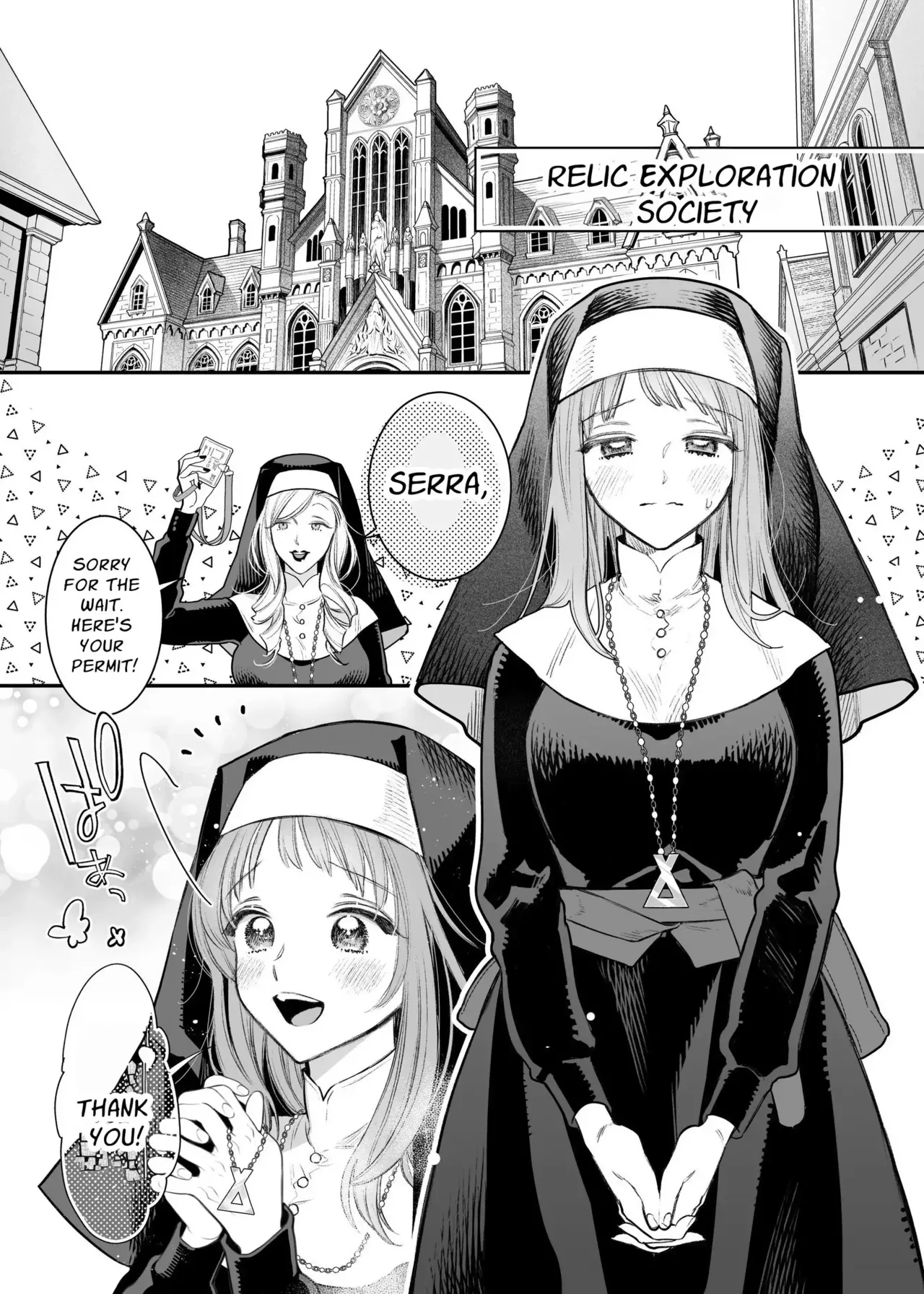 Tada no Osananajimi no Hazudatta Kiyoshi Kishi ga Danjon no Misshitsu de Sekinen no Shūchaku o Kokuhaku Shitekita!?｜The Holy Knight Who Was Supposed To Be My Friend Confesses His Obsession For Me In A Dungeon Room page 4 full