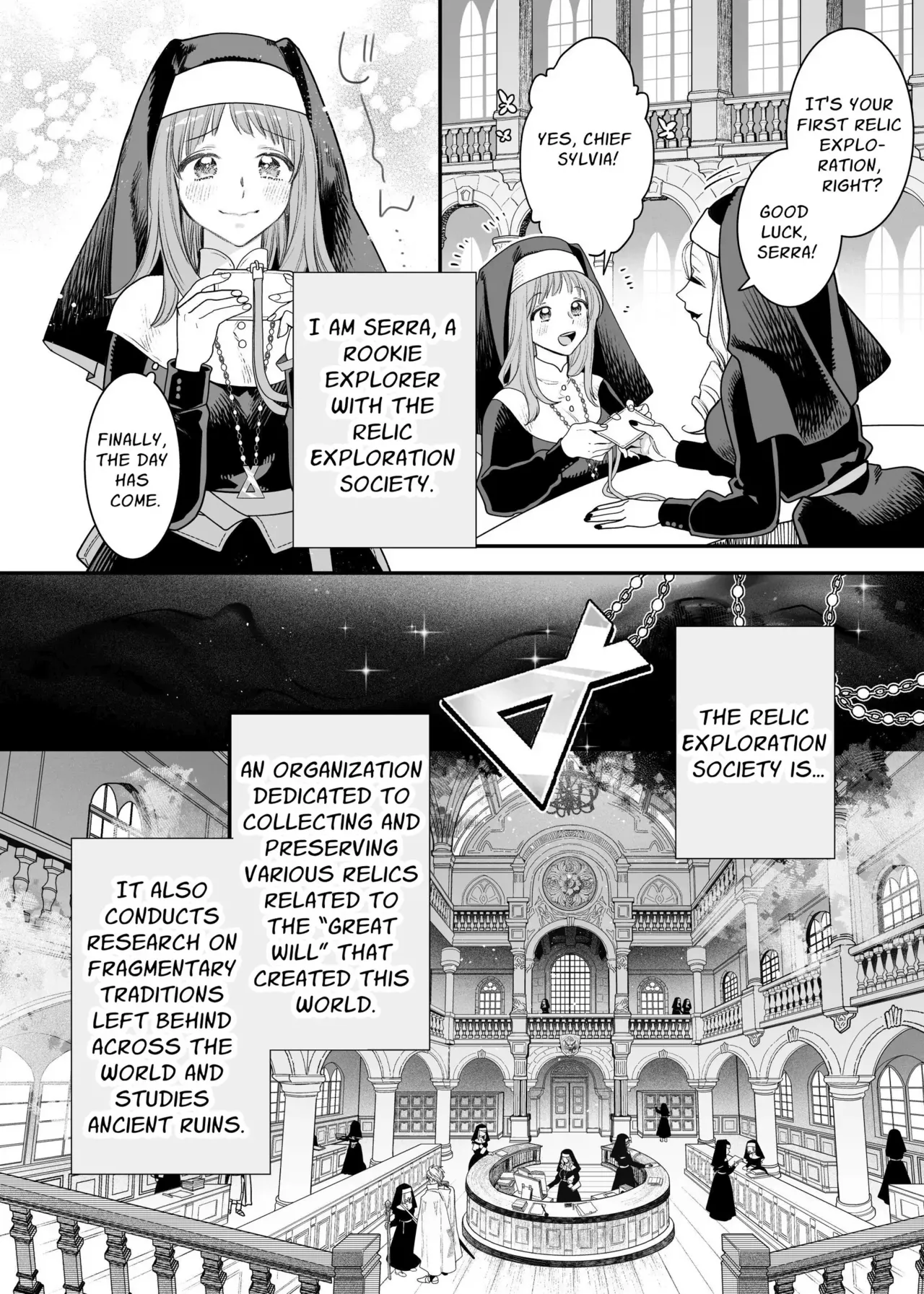 Tada no Osananajimi no Hazudatta Kiyoshi Kishi ga Danjon no Misshitsu de Sekinen no Shūchaku o Kokuhaku Shitekita!?｜The Holy Knight Who Was Supposed To Be My Friend Confesses His Obsession For Me In A Dungeon Room page 5 full