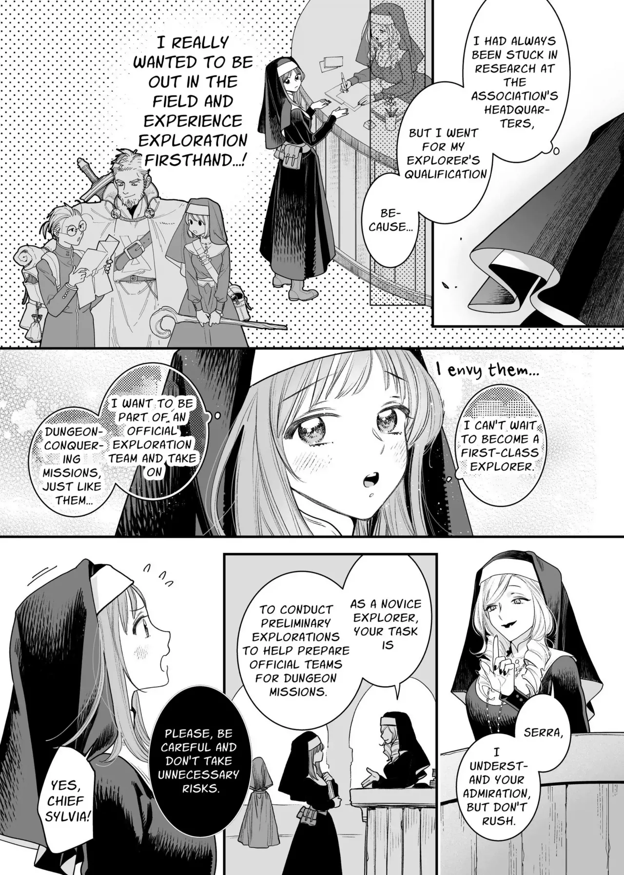 Tada no Osananajimi no Hazudatta Kiyoshi Kishi ga Danjon no Misshitsu de Sekinen no Shūchaku o Kokuhaku Shitekita!?｜The Holy Knight Who Was Supposed To Be My Friend Confesses His Obsession For Me In A Dungeon Room page 6 full