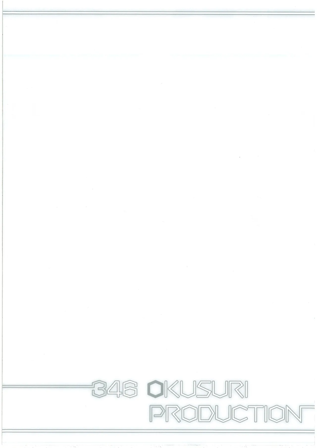 346 OKUSURI PRODUCTION page 4 full