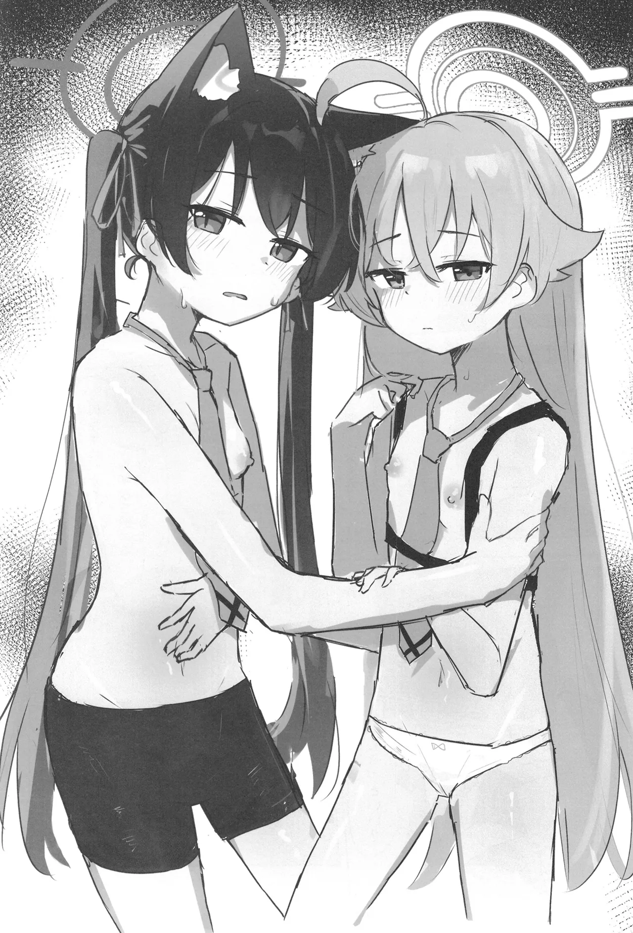 セリカとホシノははつじょーき page 2 full