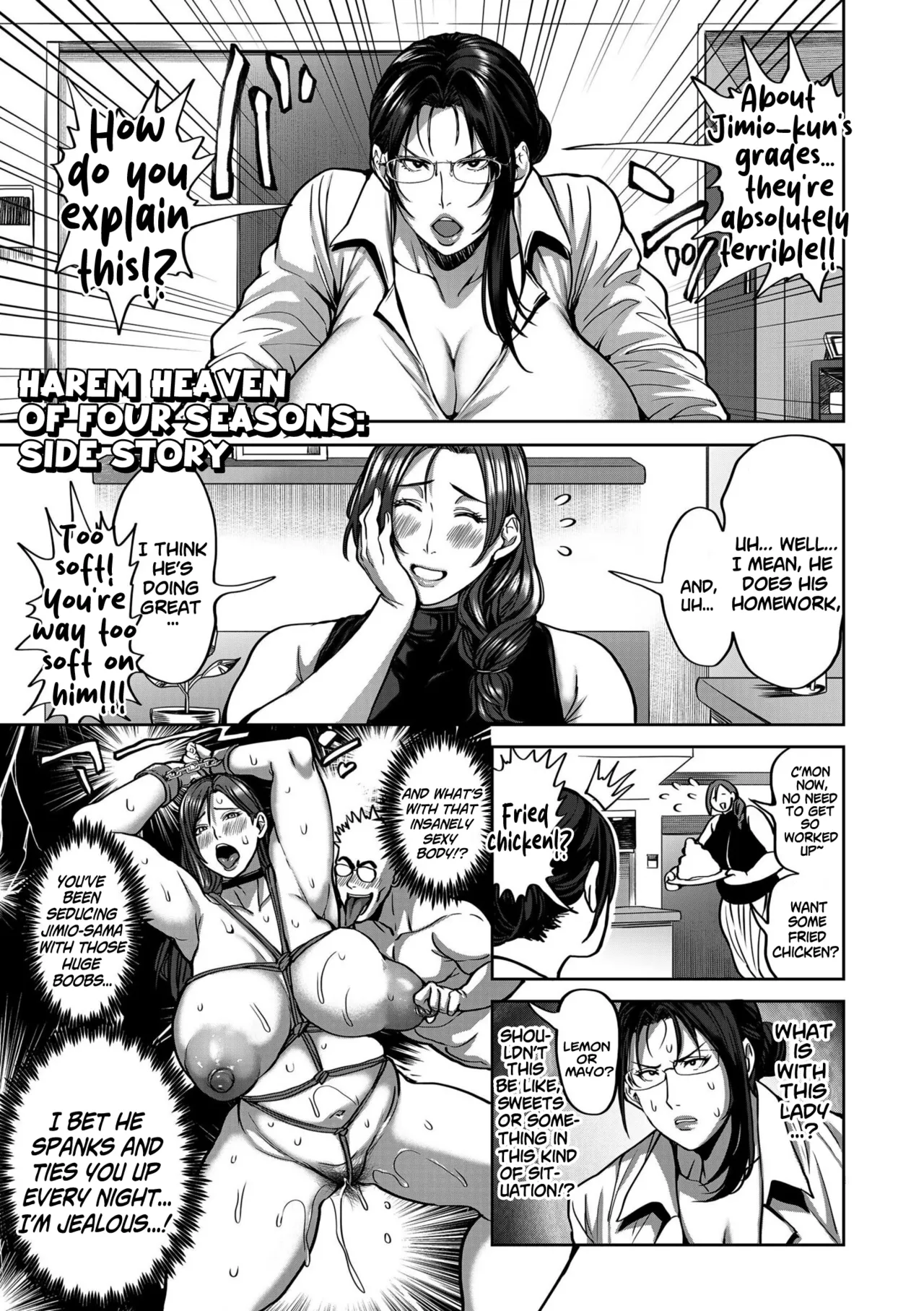 Harem Heaven of Four Seasons - Volume 1: Extras page 10 full