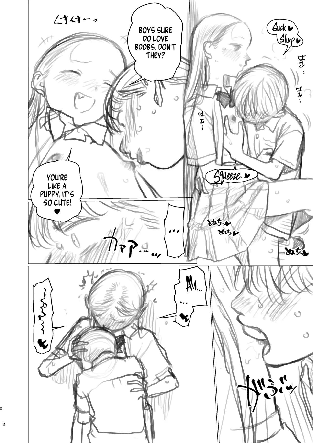 Shotaiken Ato, Osaru Mode Haicchatte Manadeshi no Yuwaku Kotowarenakunacchatta Shisho-kun. | After Their First Time, Master Goes Ape-Mode After Being Unable to Turn Down His Darling Disciple’s Advances. page 2 full