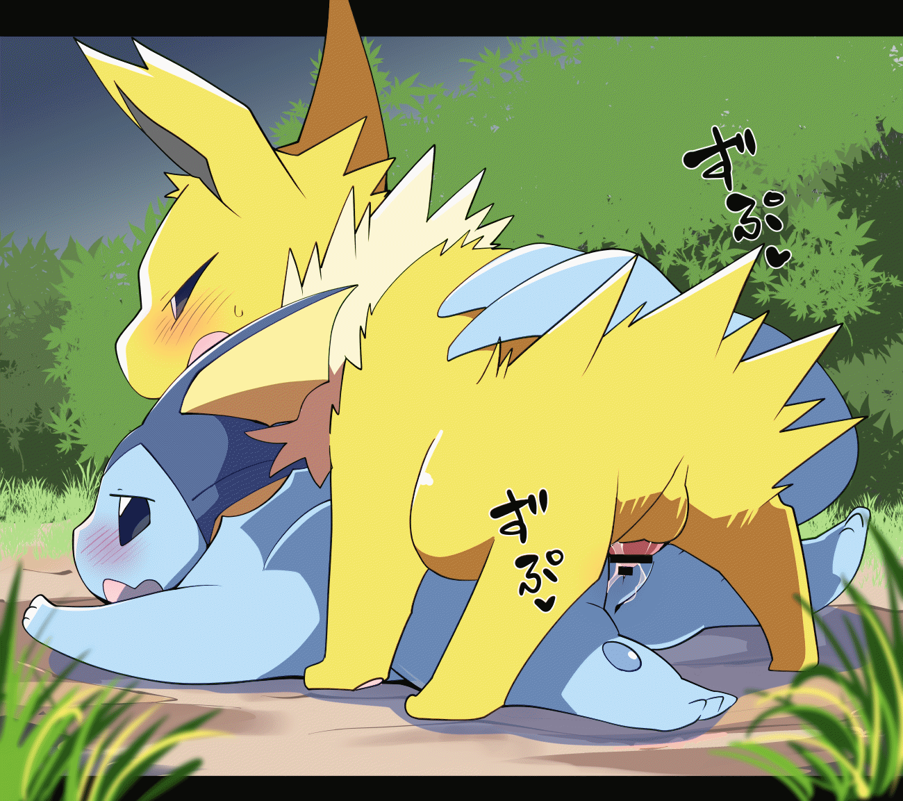 一气呵成画的解压漫画⚡️💧（水無月鈴風个人漢化） page 1 full