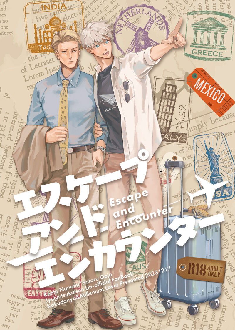 Escape and Encounter page 1 full