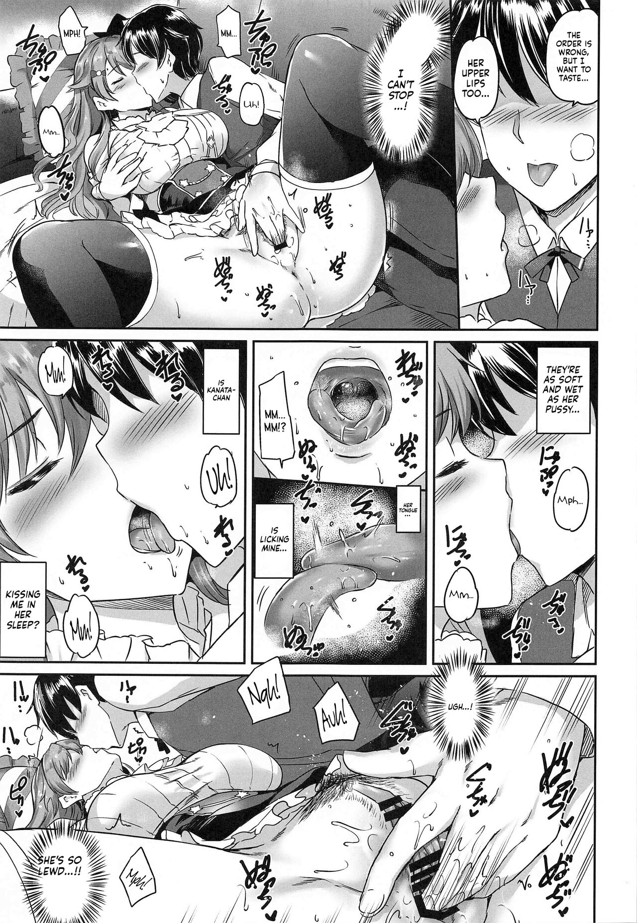 Maid Live! Nijigaku Shiten KonCafe Idol Doukoukai page 6 full