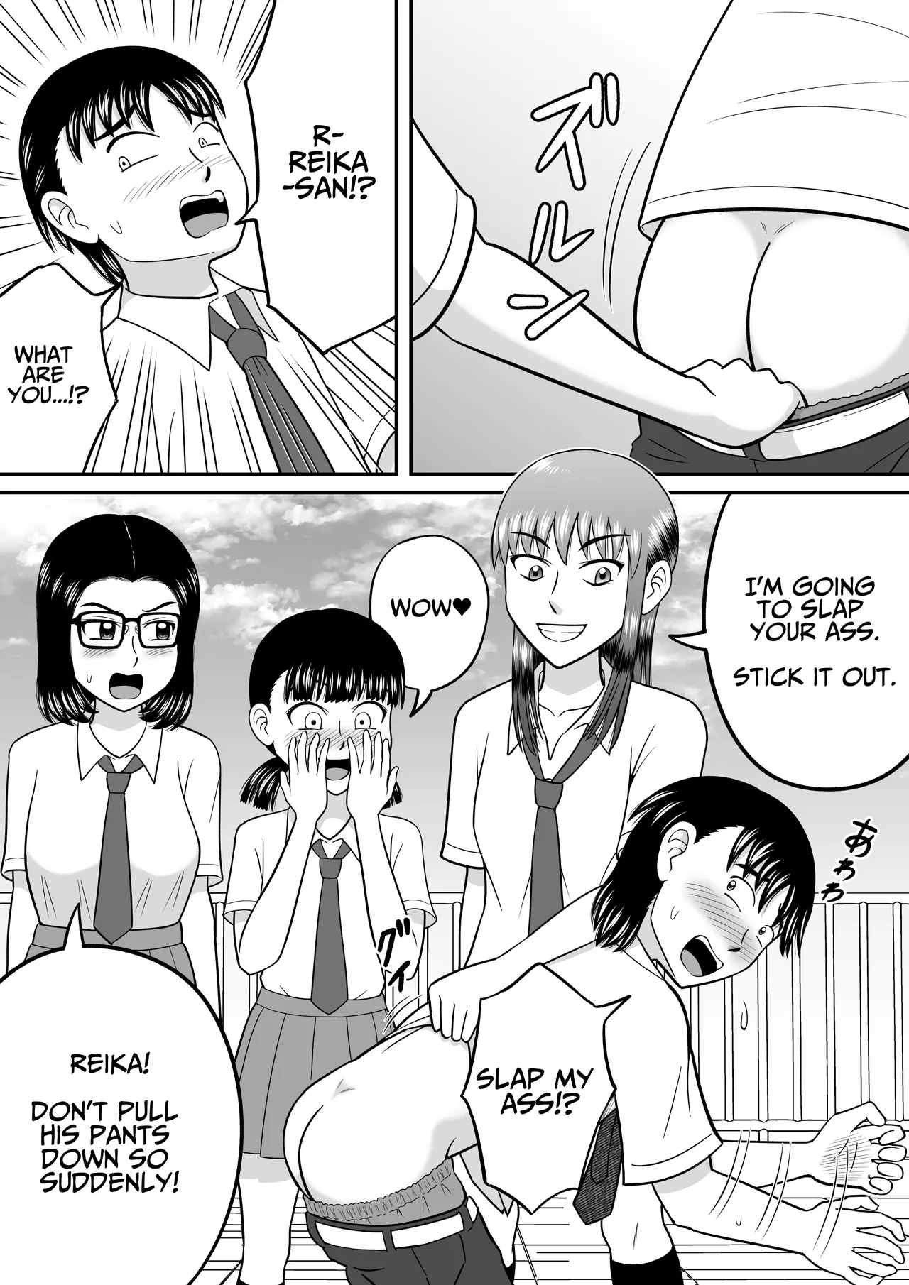 An Honest Dick page 6 full