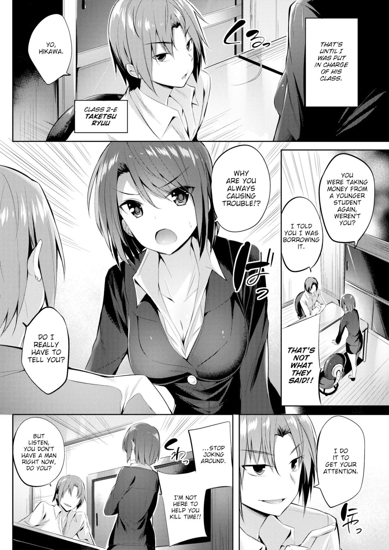 Onyx Awakening page 1 full