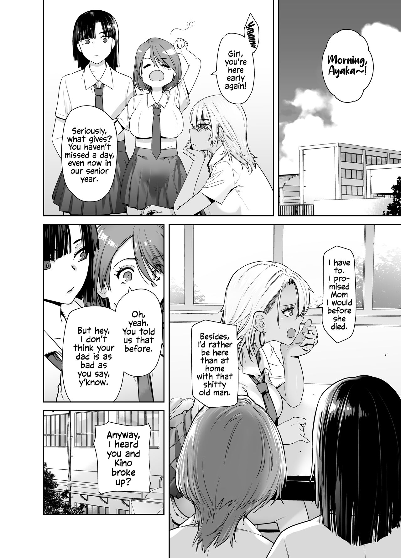 Galmusume ga Chichioya tono AijouX | Gyaru Daughter Has Passionate Sex With Her Dad page 6 full
