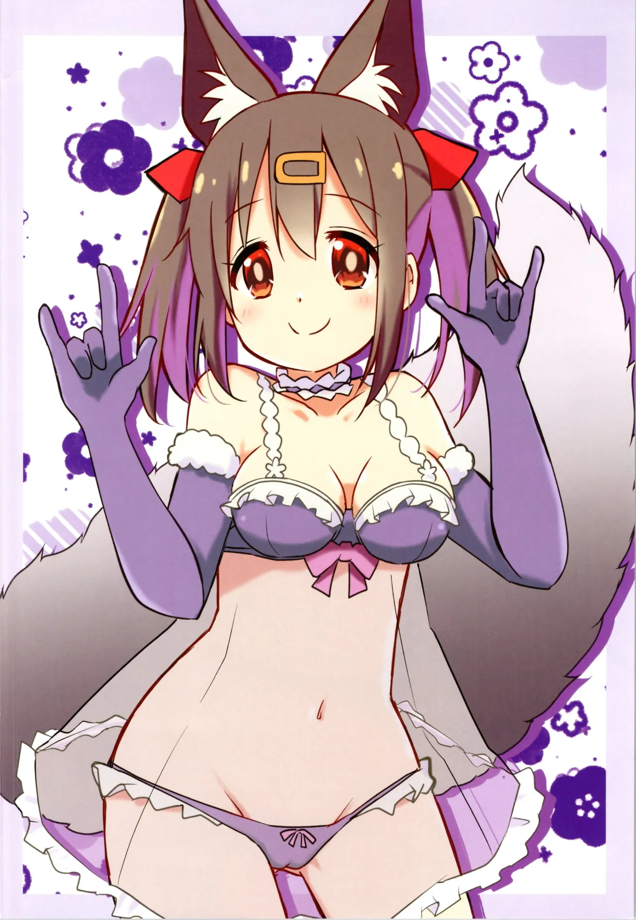 Onsoku no Onimaihon 1-4 omnibus edition page 4 full