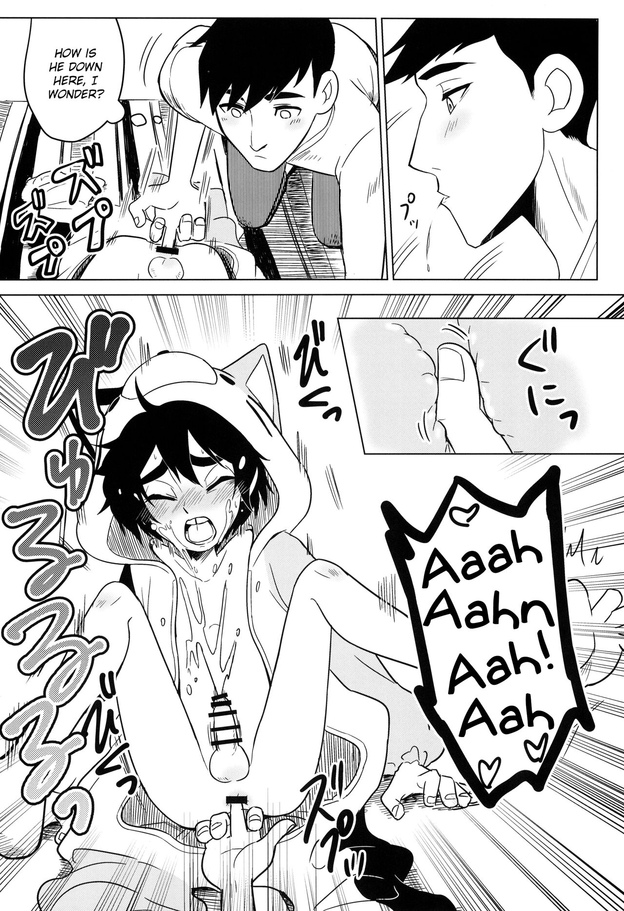 Bad Kitty!! page 10 full