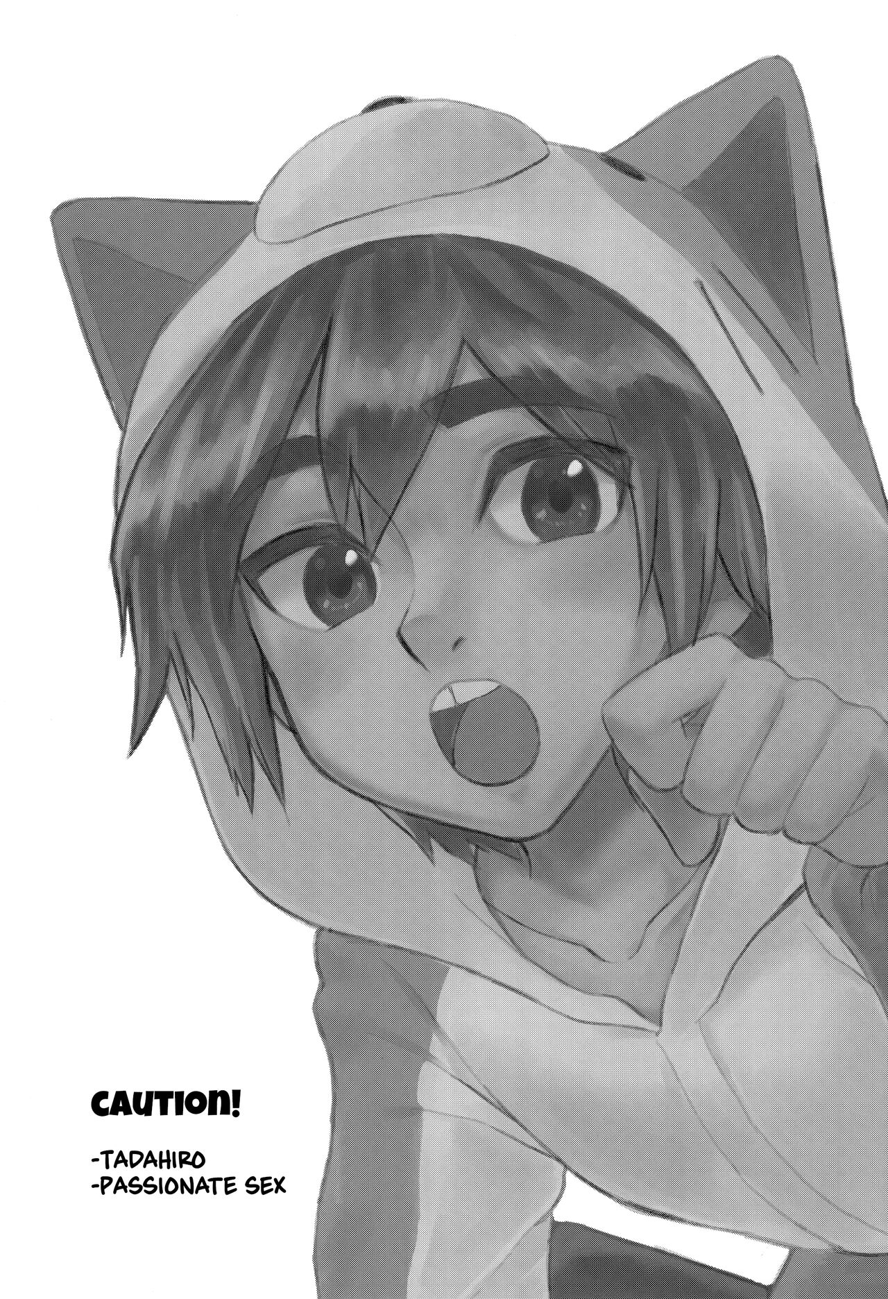 Bad Kitty!! page 3 full