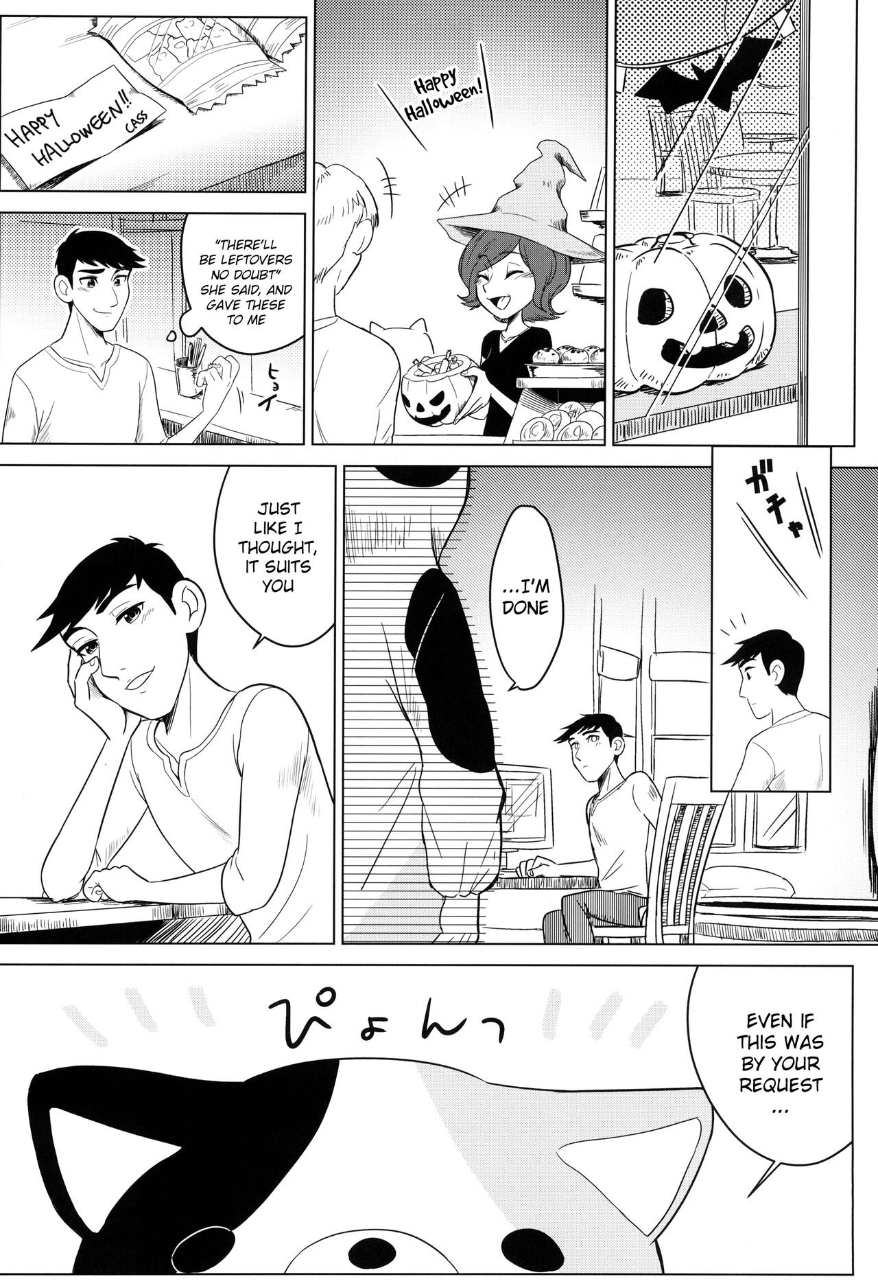 Bad Kitty!! page 4 full