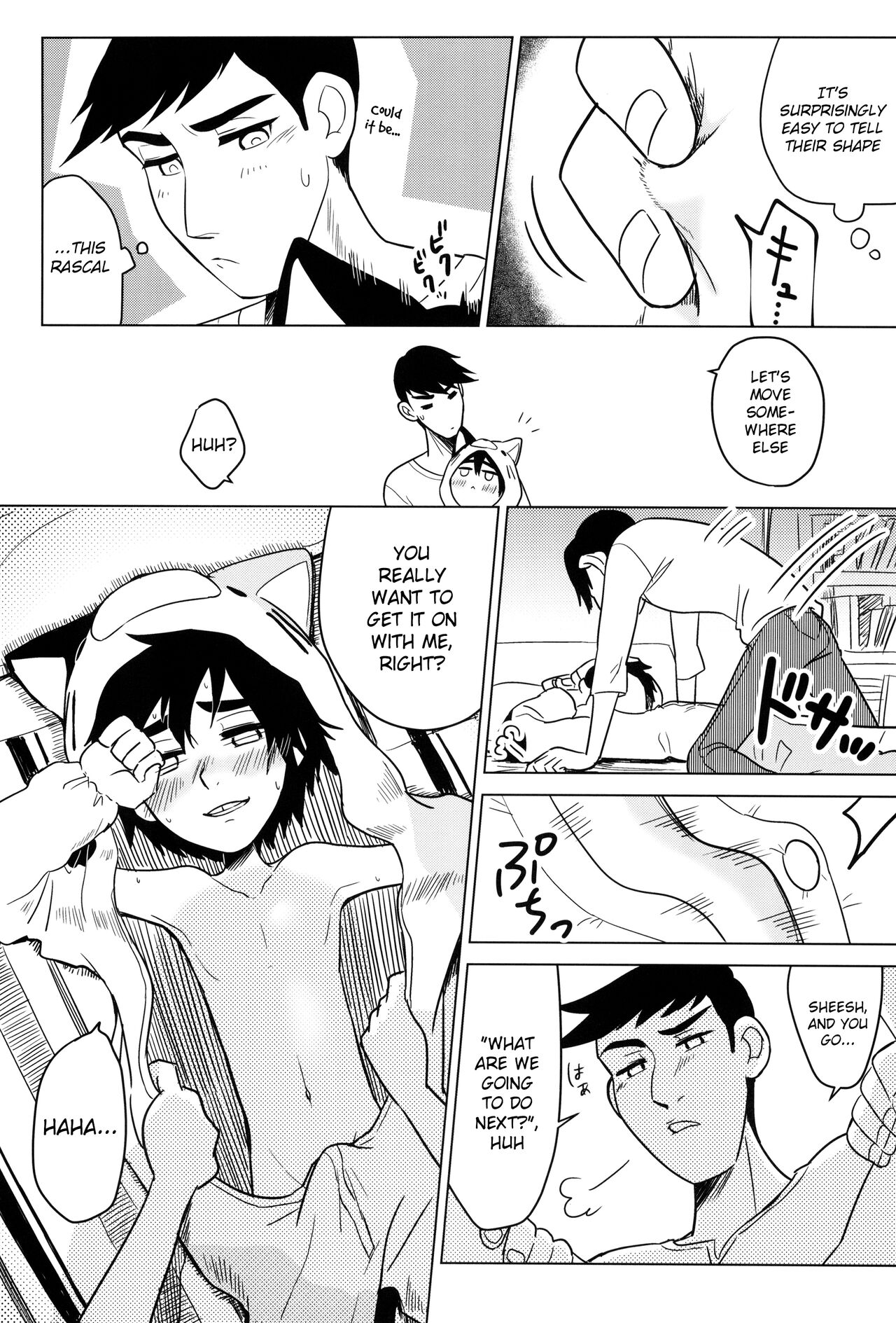 Bad Kitty!! page 7 full