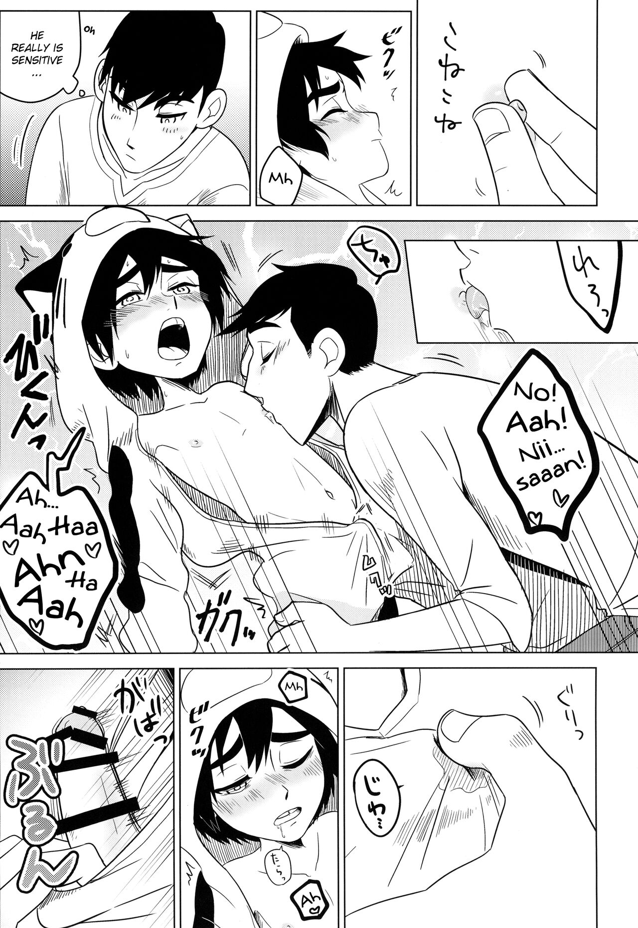 Bad Kitty!! page 8 full