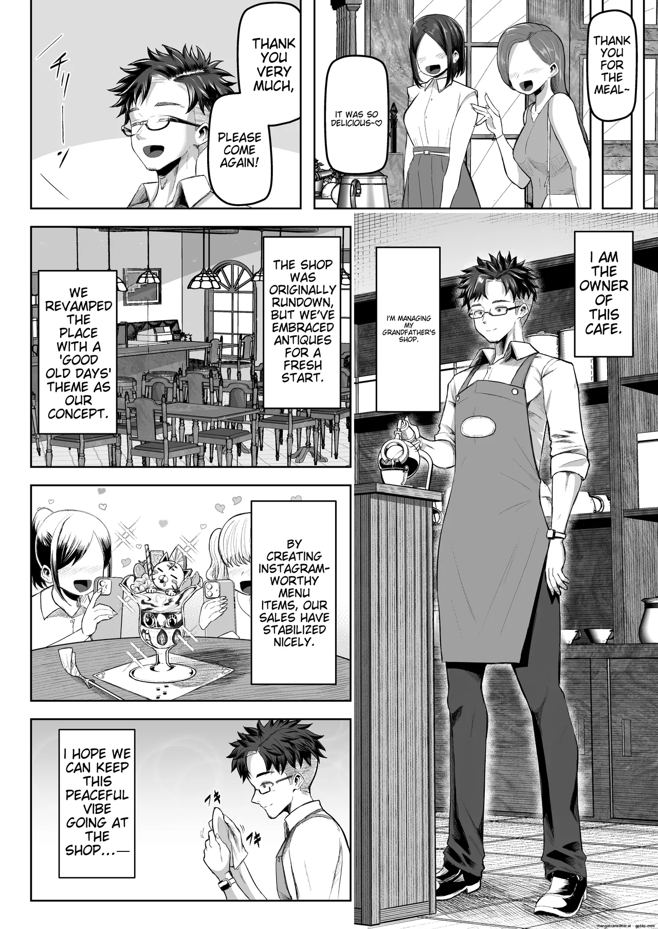 Shiharai wa Paizuri Barai de! page 5 full