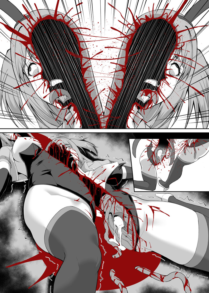 Bunny Fighter 2 page 3 full