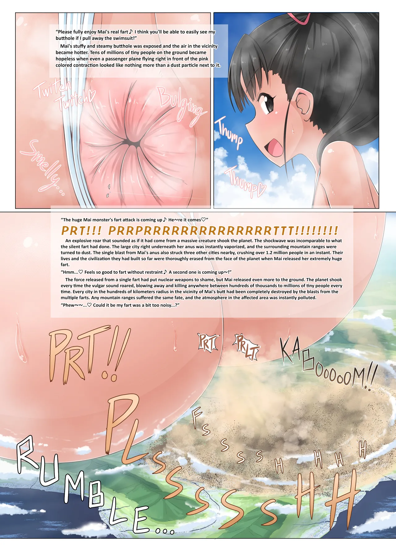 Chouoogata Idol page 7 full