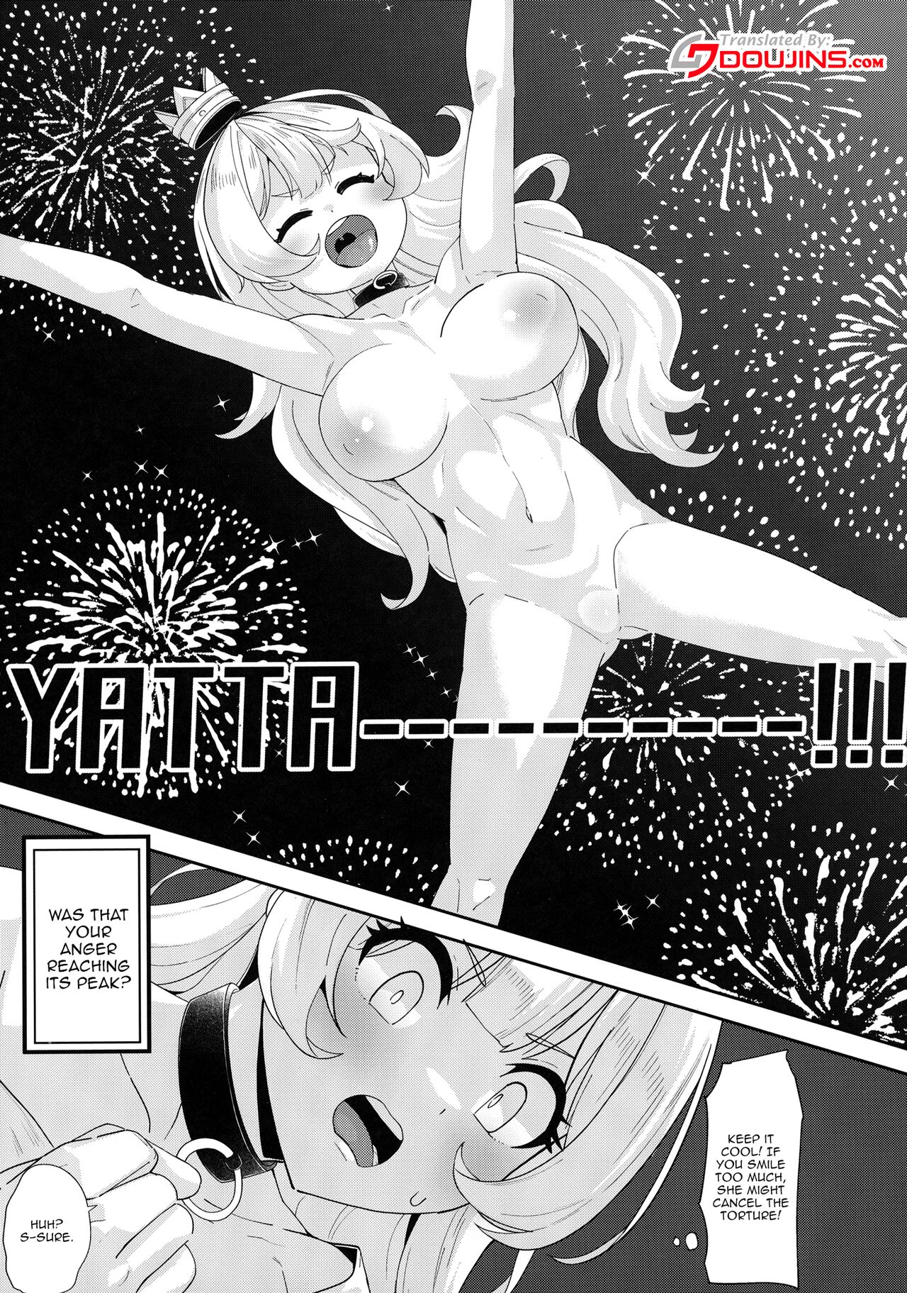 Ecchi na Yatsu ka page 4 full