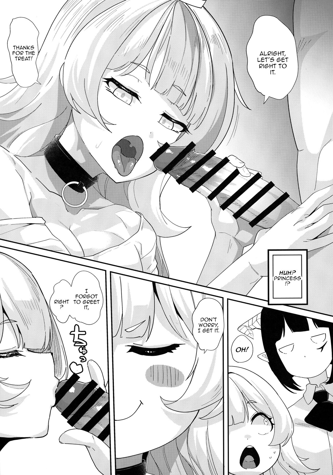 Ecchi na Yatsu ka page 8 full