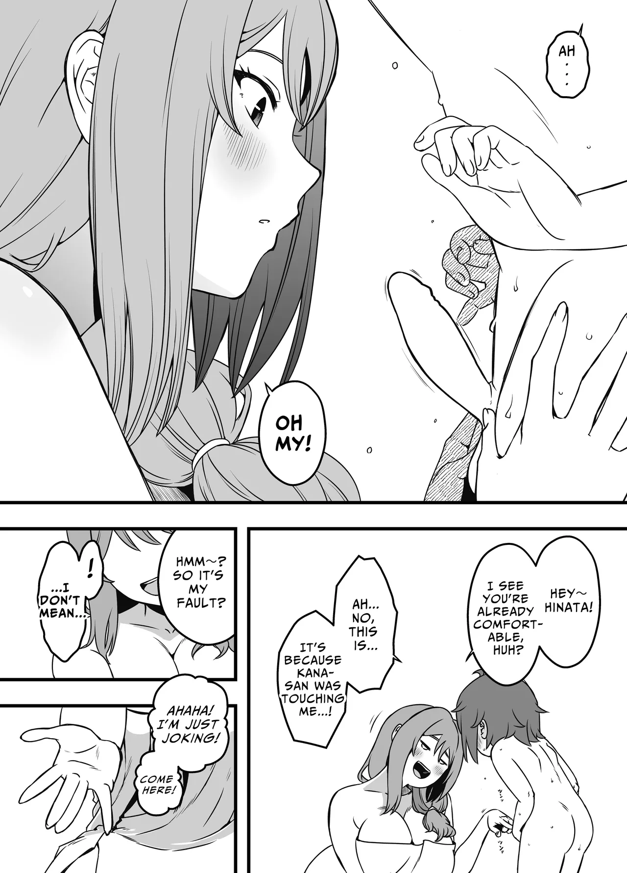 Uso Oyako 3 | Artificial Mother and Son 3 page 10 full