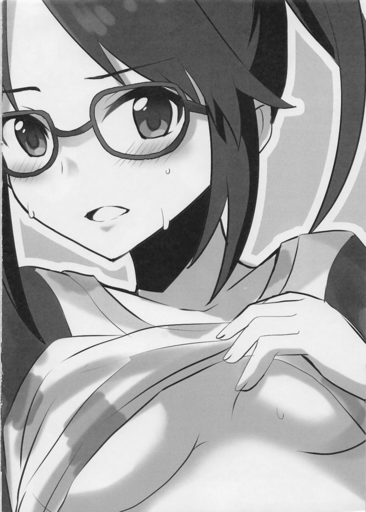 歌姫庭園16_CYBERANGEL_あづま京_ドルヲタ仲間がアイドルになる前にシタ本_アイドルマスター_シャイニーカラーズ page 8 full