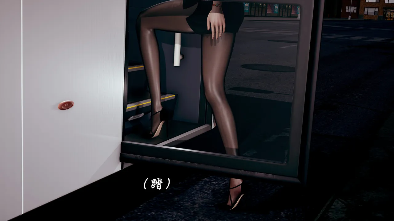 水龙珠的传说 page 6 full