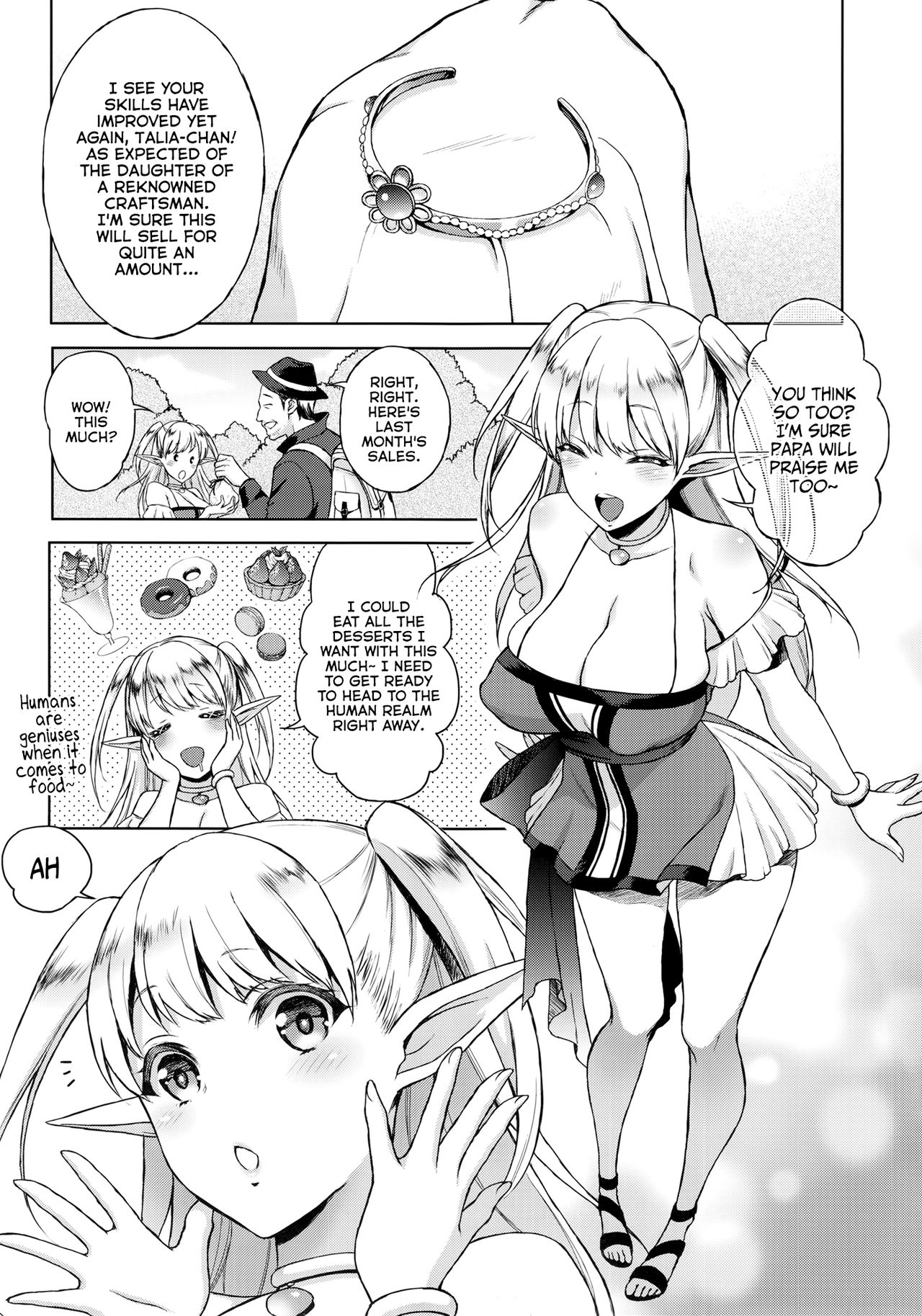 Kaihana - Ochita Elf Tsuma page 3 full