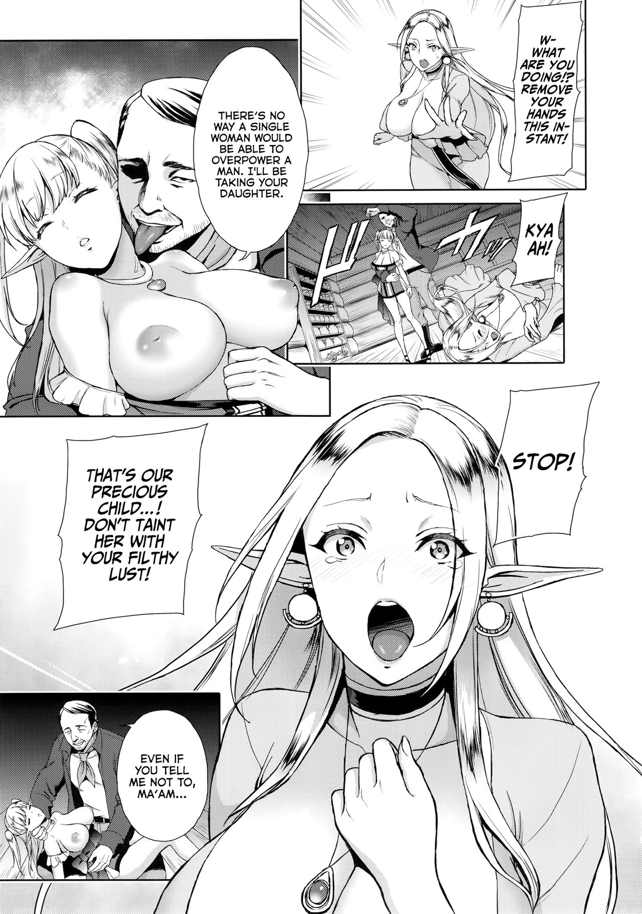 Kaihana - Ochita Elf Tsuma page 7 full