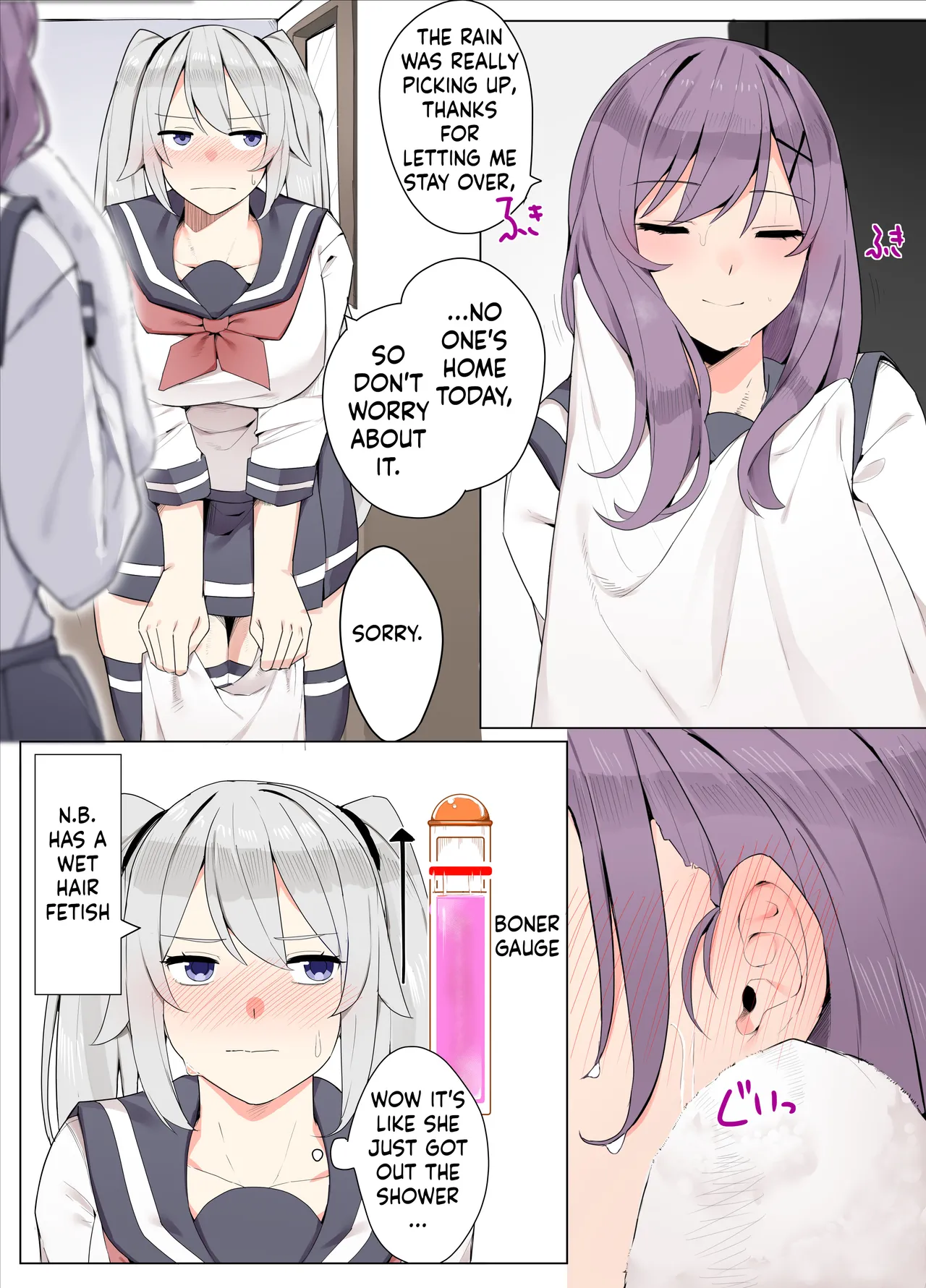 Tomodachi de Sotsugyou suru Manga page 2 full