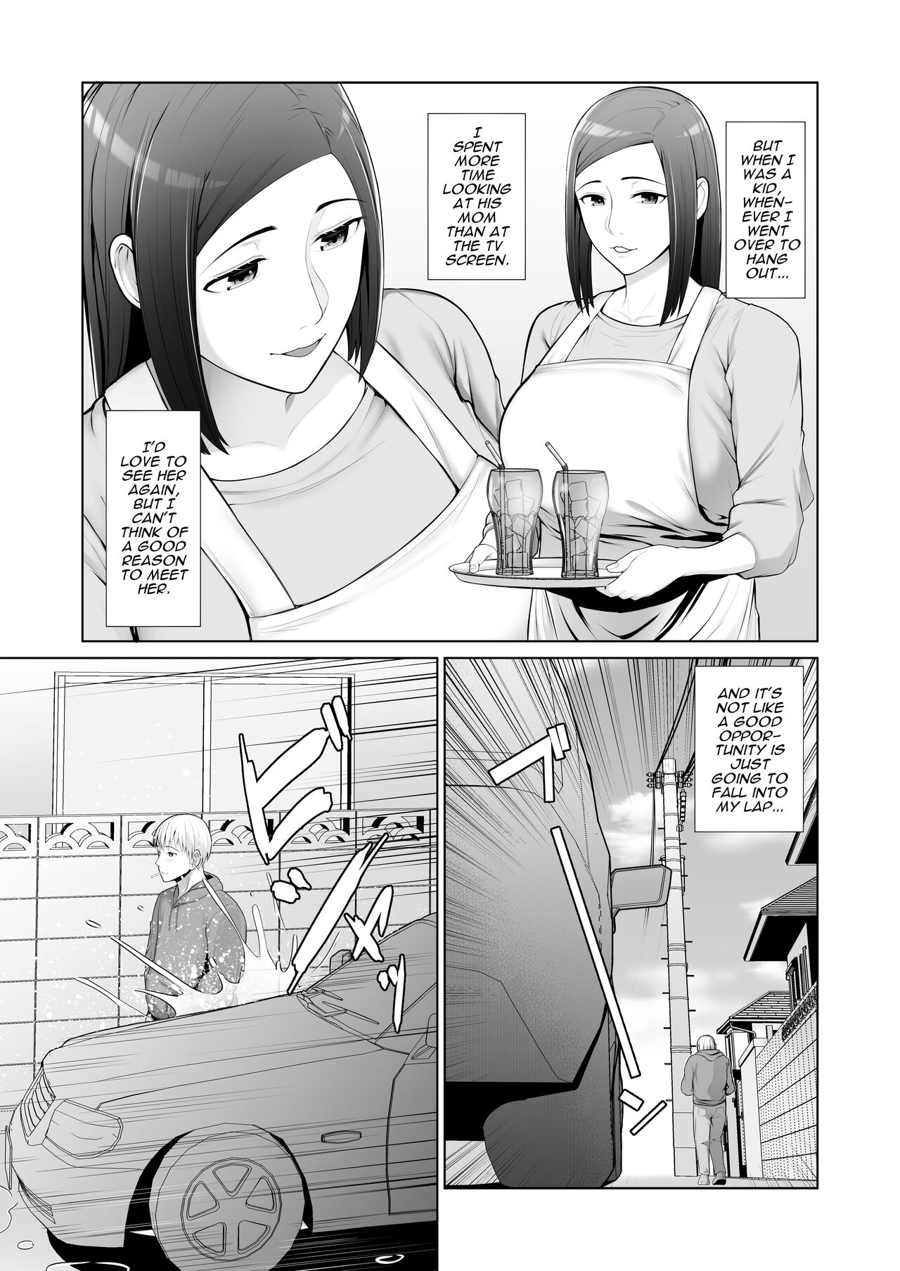 Yuujin no Hahaoya ni Fudeoroshi Saremashita | My Friend's Mom Took My Virginity page 7 full