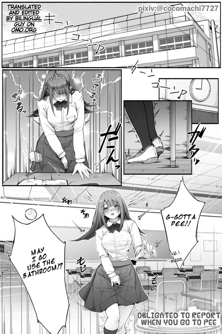 Obligated to Report When You Go Pee page 1 full