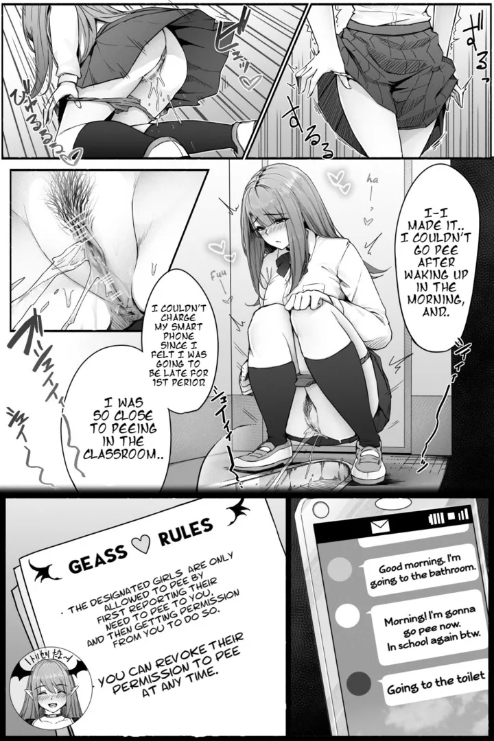 Obligated to Report When You Go Pee page 2 full