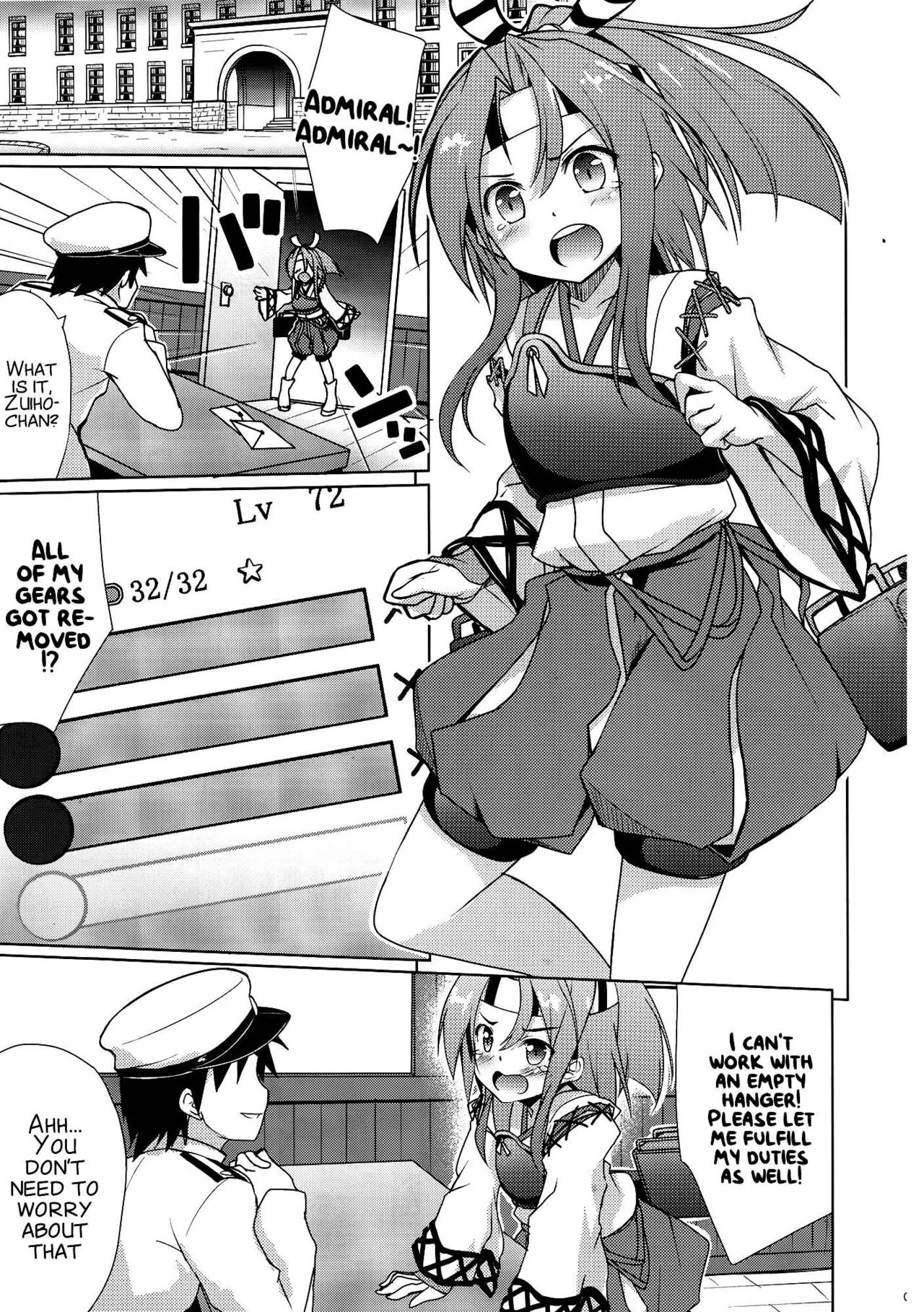 Zuihou-chan no Masaguru Kakunouko page 3 full