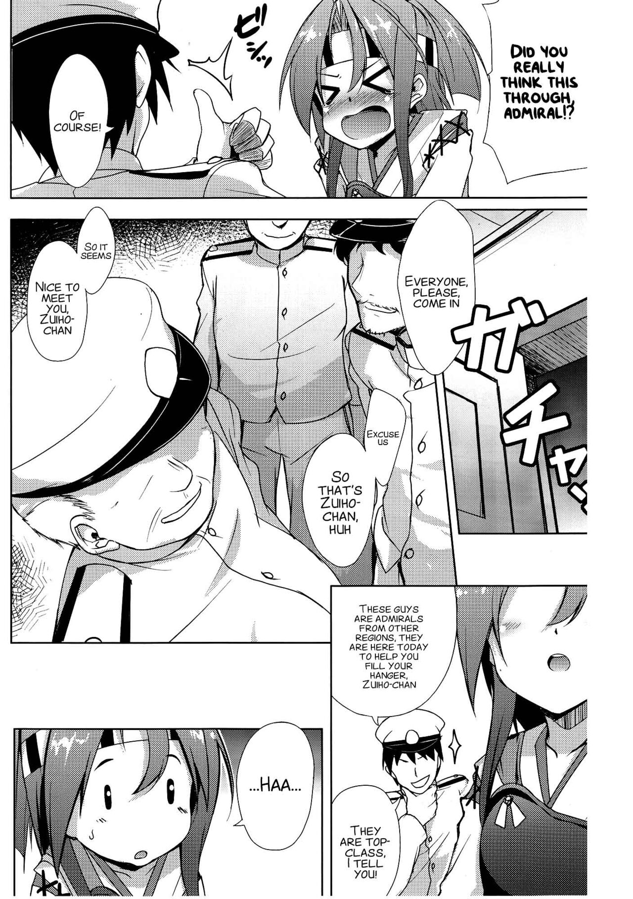 Zuihou-chan no Masaguru Kakunouko page 4 full