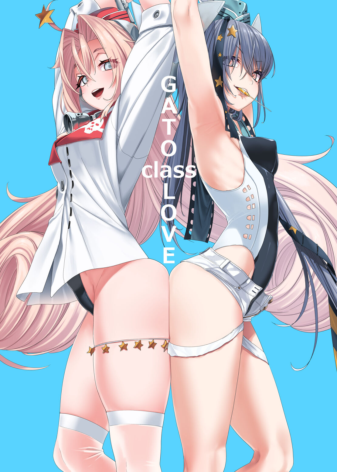 GATO class LOVE page 1 full