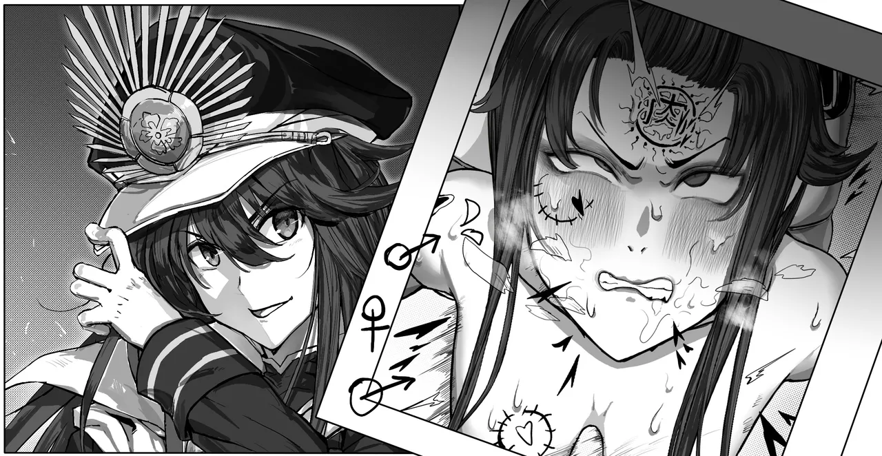 《第六天魔王（仮）》 page 1 full