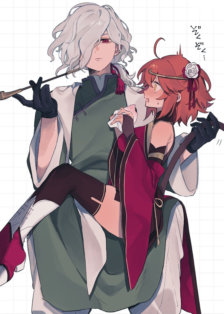 Iwao guda ♀ matome ② page 1 full