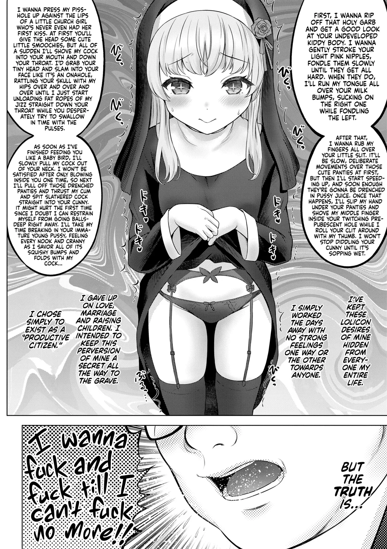 Seishoujo Manyu | Saint Manny page 7 full