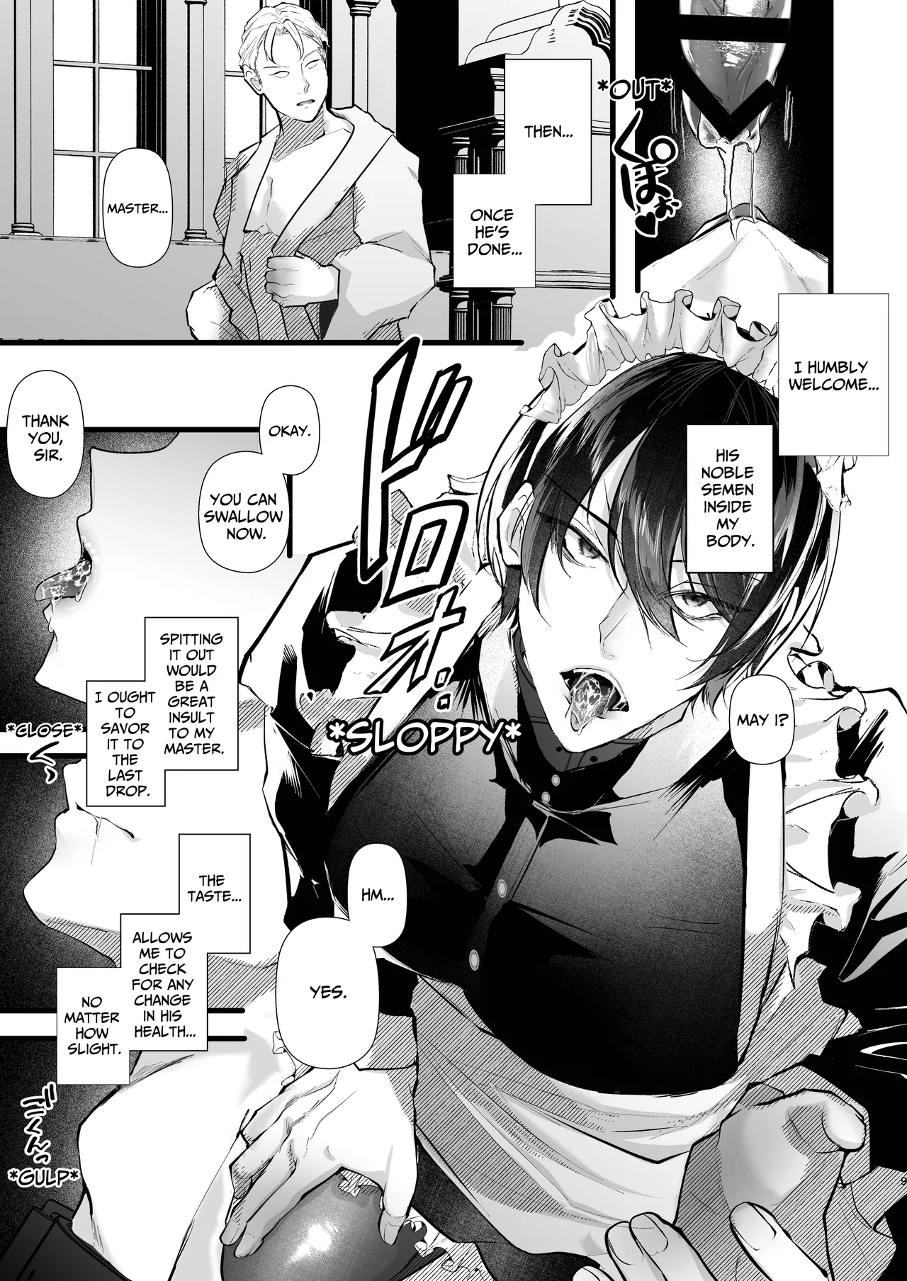 How To Train A Soldier Maid Properly page 10 full