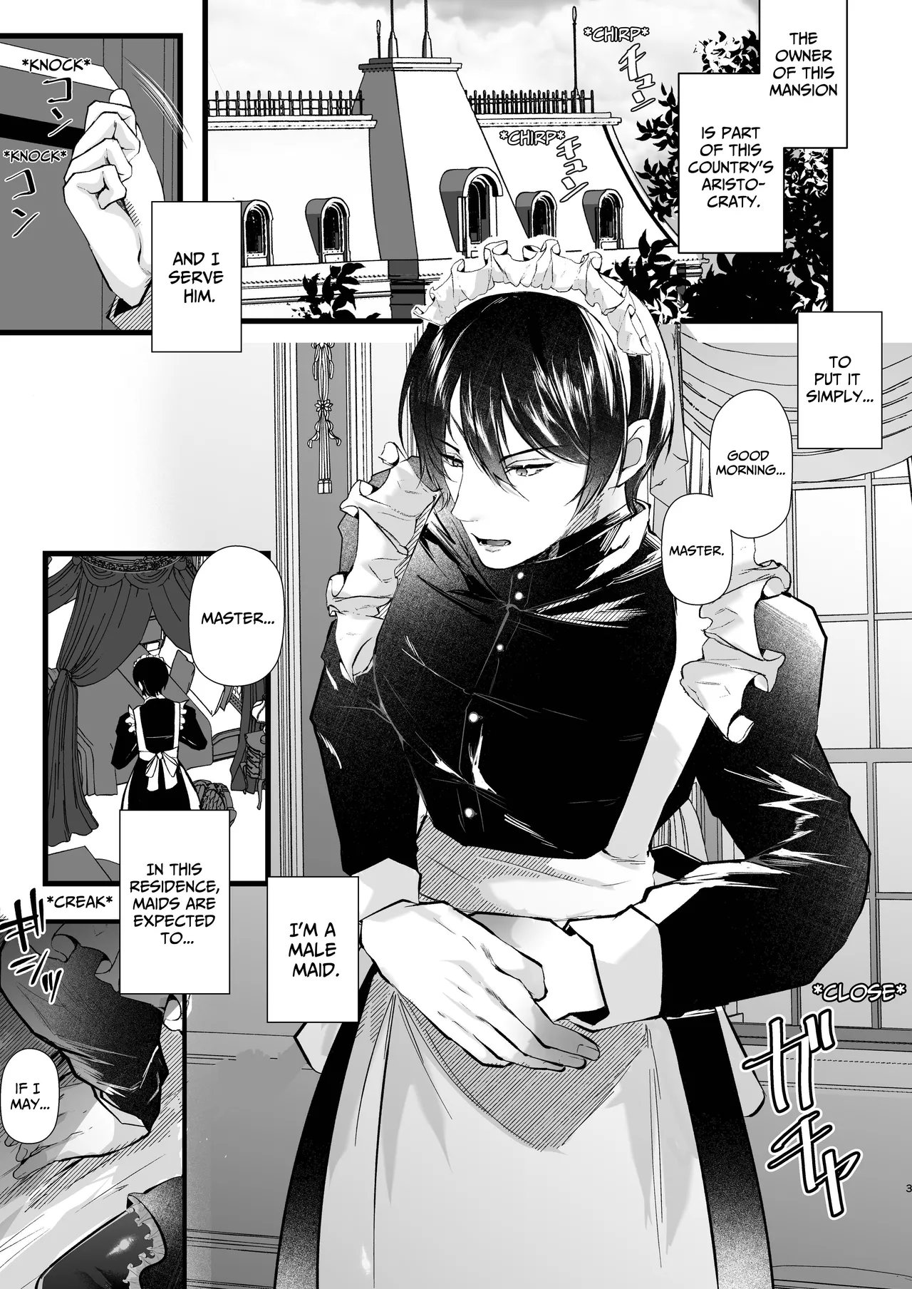 How To Train A Soldier Maid Properly page 4 full