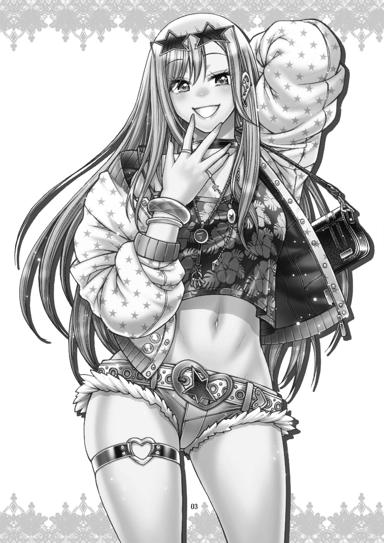 Sono Koi wa Color Code #F88CB0 page 3 full