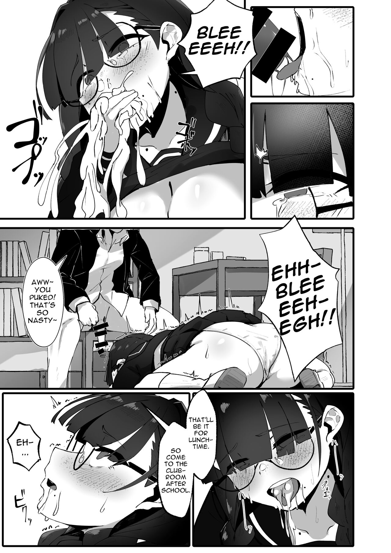 Jimi na Watashi no Iinari Seikatsu page 10 full