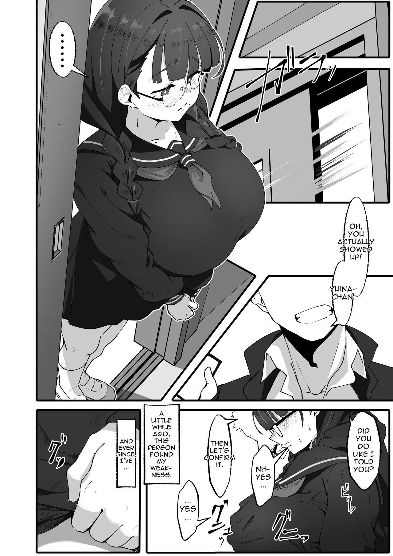 Jimi na Watashi no Iinari Seikatsu page 3 full