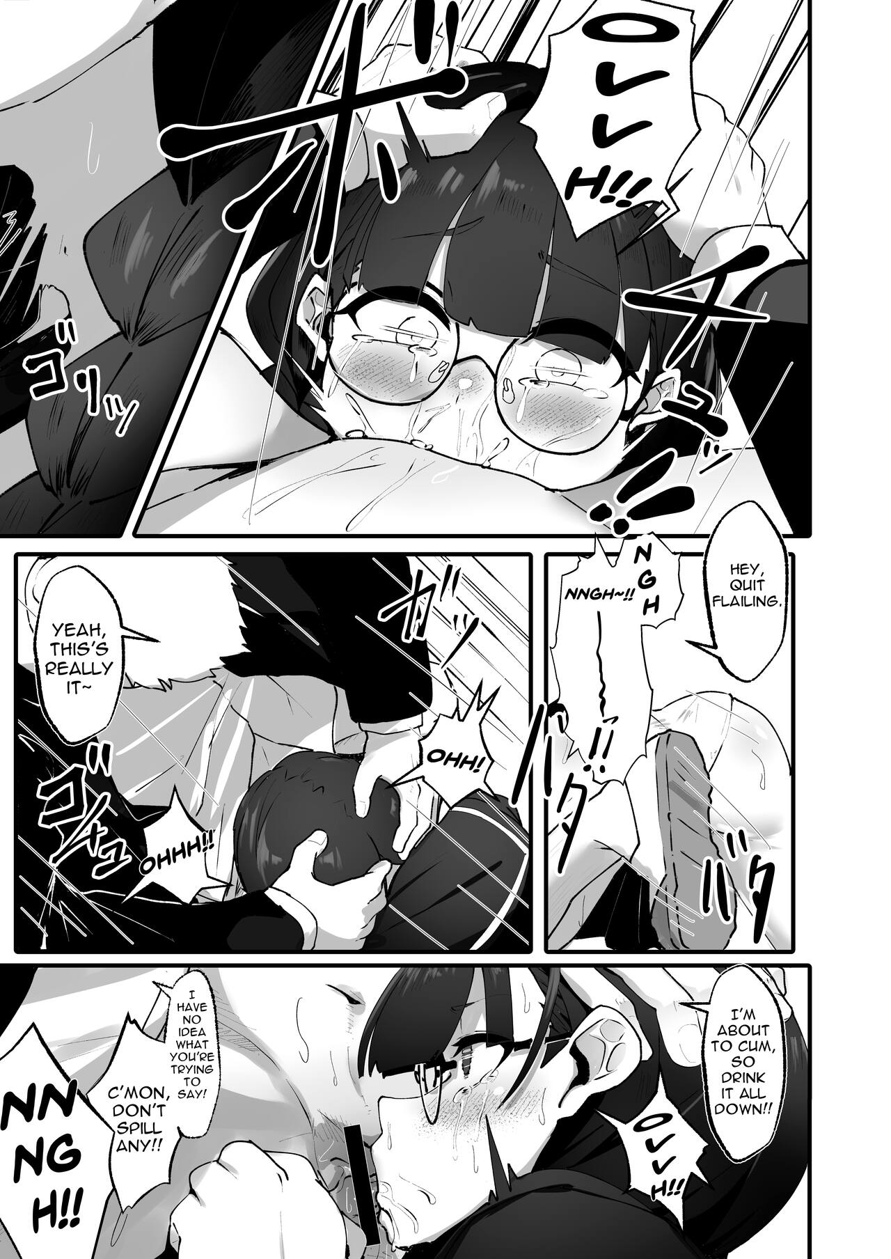 Jimi na Watashi no Iinari Seikatsu page 8 full