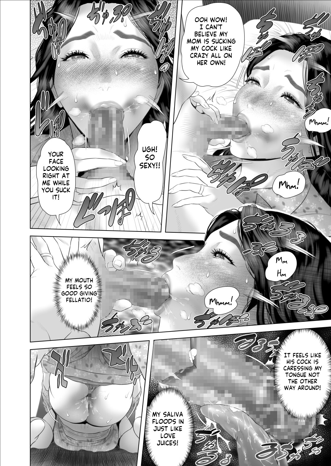 Boku ga Okaa-san to Konna Koto ni Nacchau Hanashi 8 Numa Hen | How I Came To Be This Way With My Mother 8 - Sinking Volume page 8 full