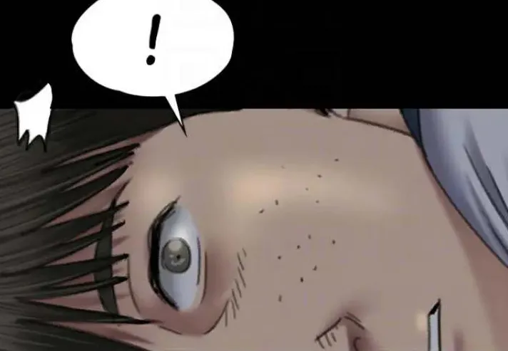 Queen Bee - Chapter 59 - Heomin's Facesitting page 2 full