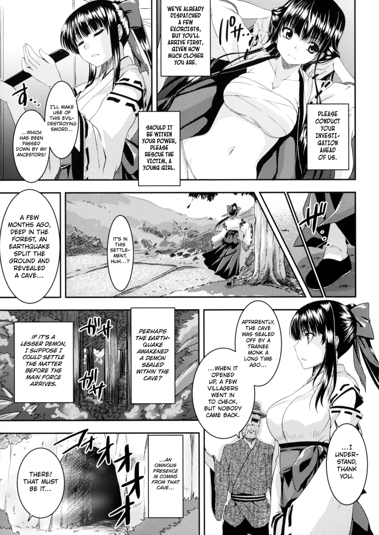 Haruka the Demon Slayer  2D Comic Magazine Marunomi Iki Jigoku Monster ni Hoshokusareta Heroine-tachi page 3 full