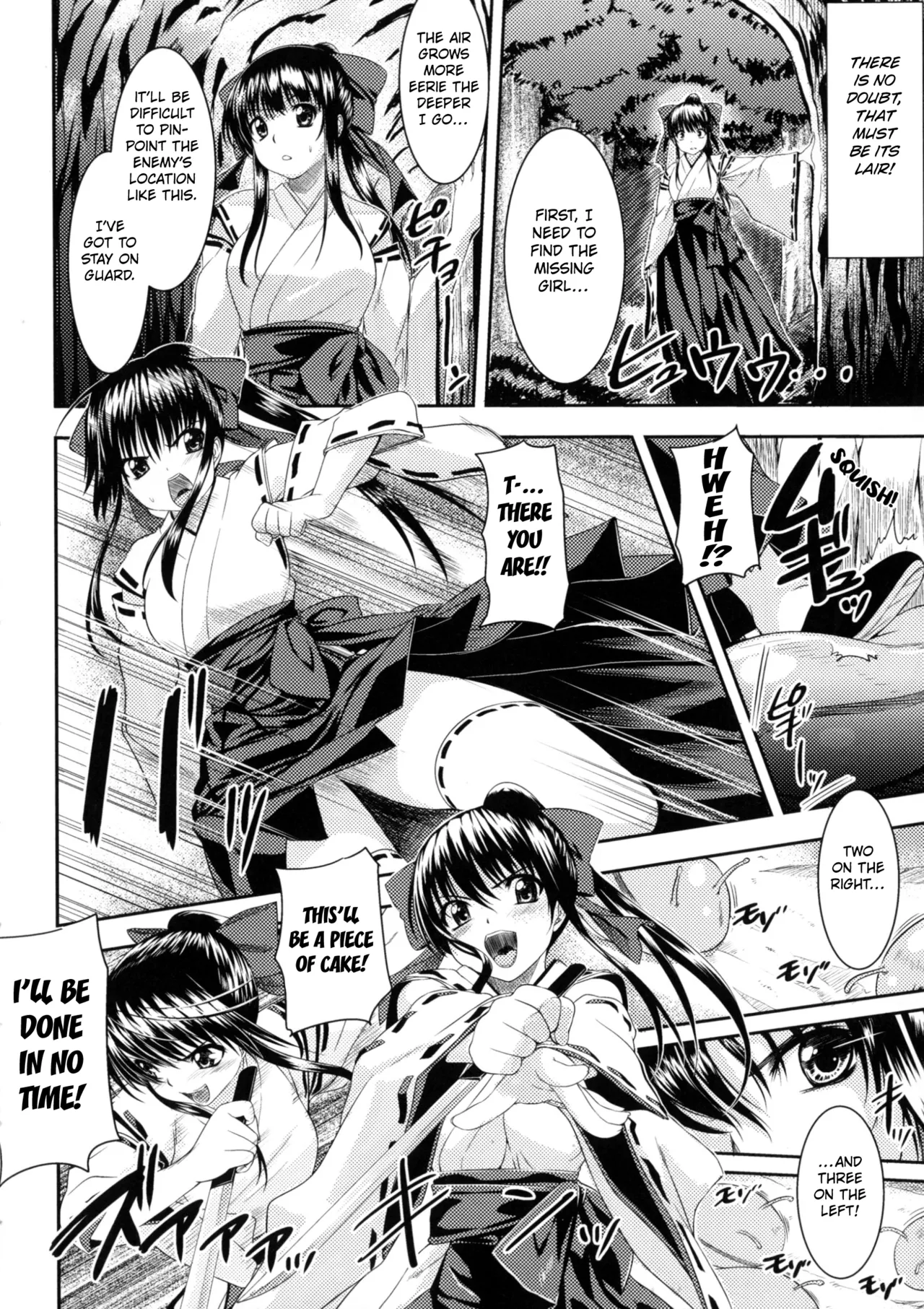Haruka the Demon Slayer  2D Comic Magazine Marunomi Iki Jigoku Monster ni Hoshokusareta Heroine-tachi page 4 full